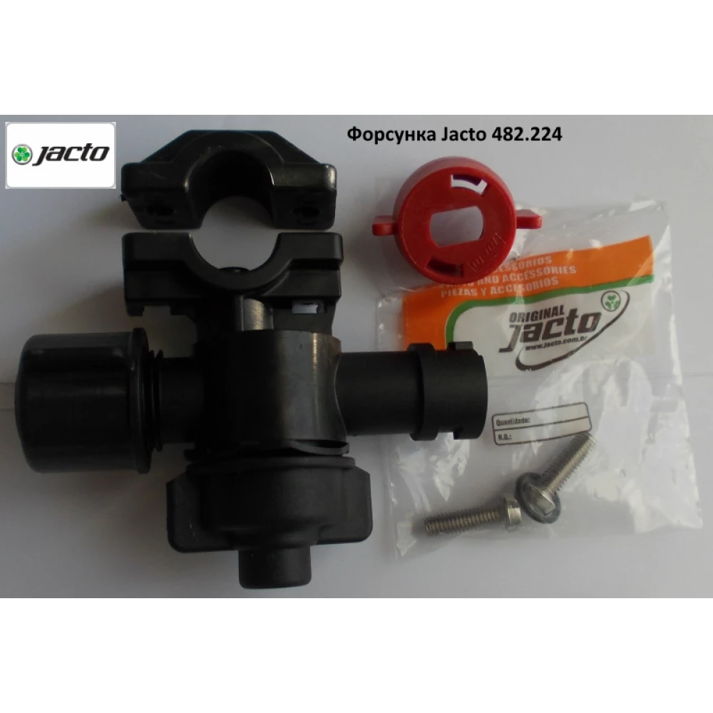 Форсунка корпус Jacto, 482.224