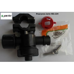 Форсунка корпус Jacto, 482.224