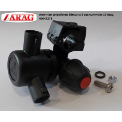 Корпус форсунки Tecnoma Laser (заміна)