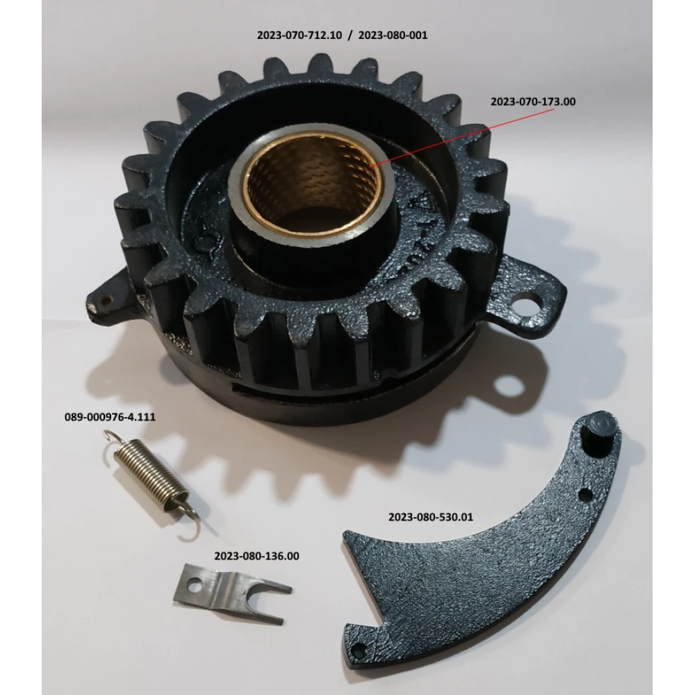Ступиця приводу в“язального апарату Sipma, 2023-070-712.10
