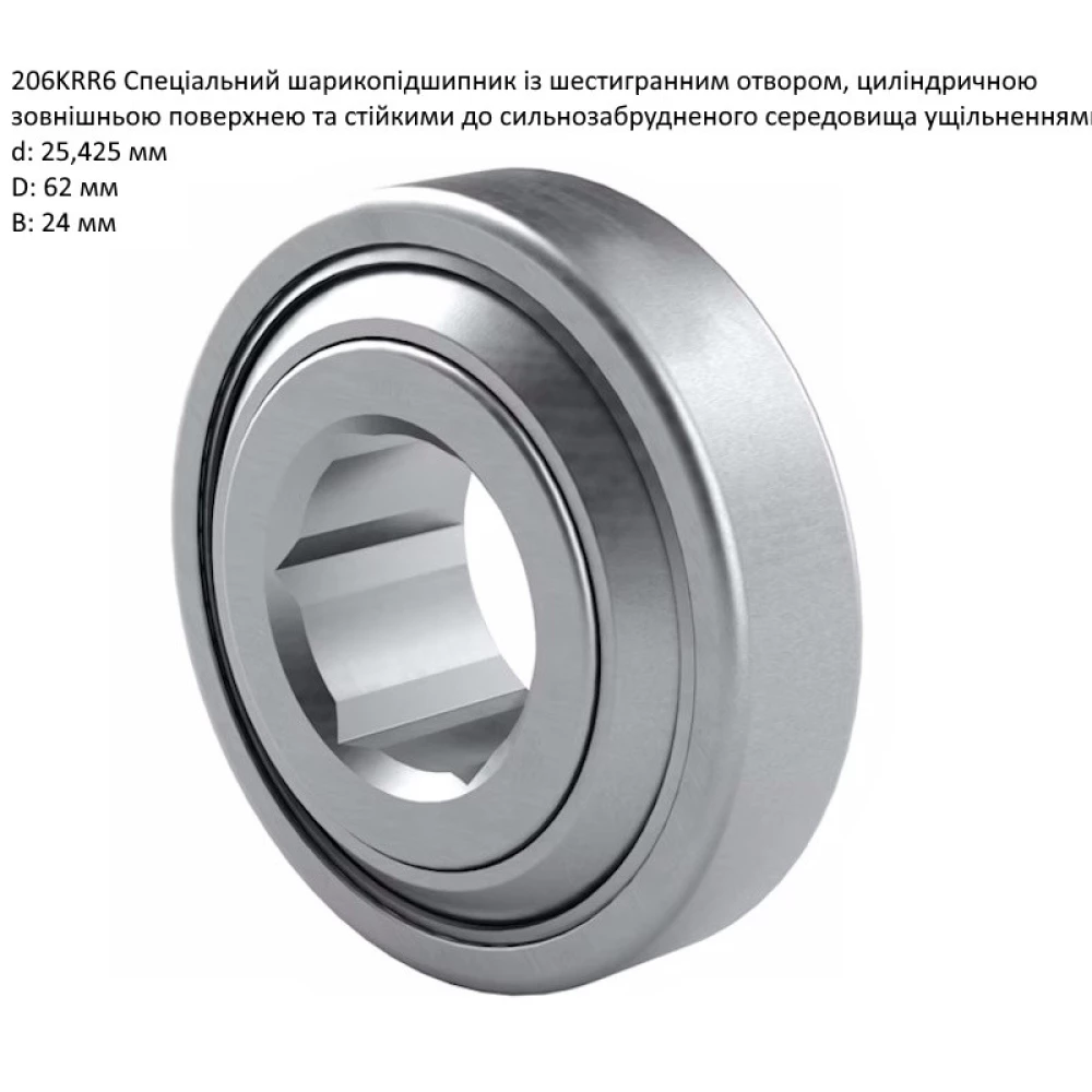 Підшипник John Deere JD9438 аналог 206KRR6 PEER