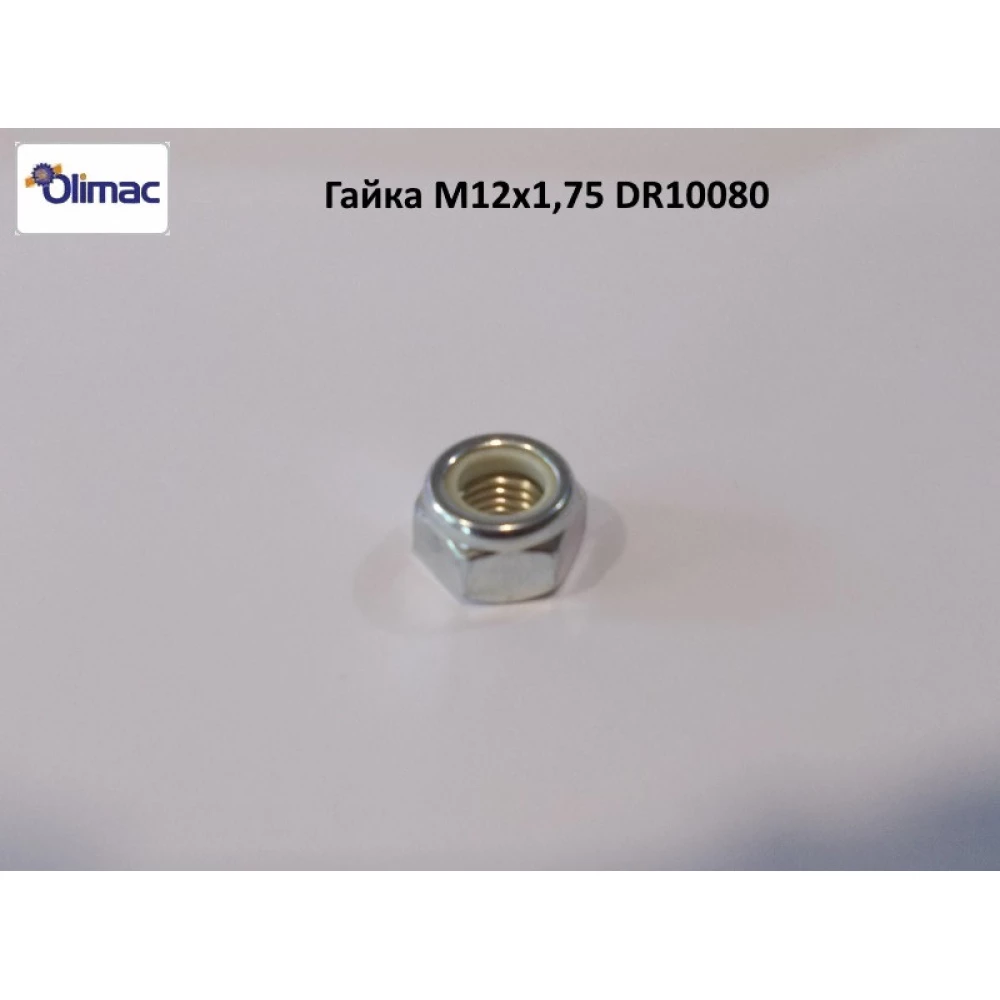 Гайка Olimac Drago DR10080