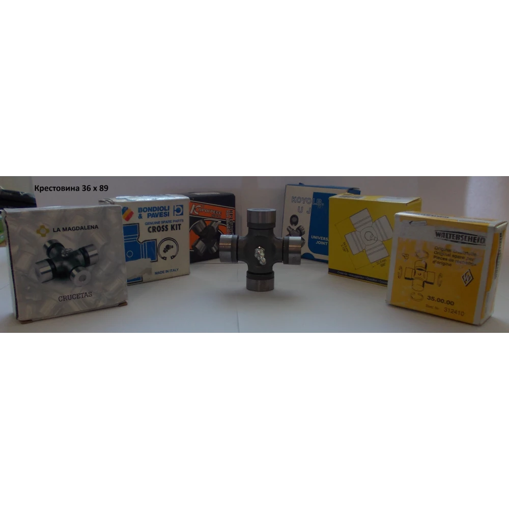 Хрестовина 36х89