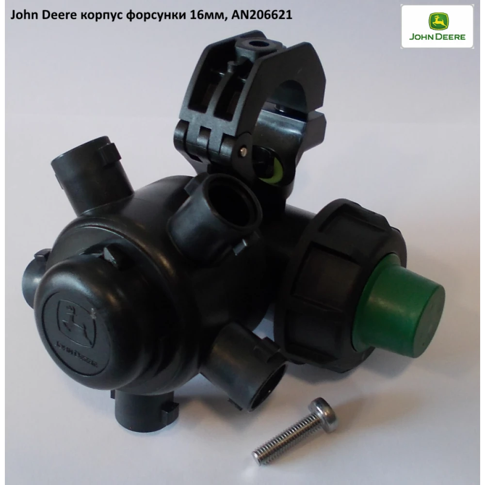 Форсунка на обприскувач John Deere, AN206621