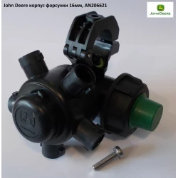 Форсунка на обприскувач John Deere, AN206621