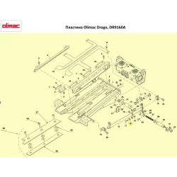 Пластина Olimac Drago DR9160A