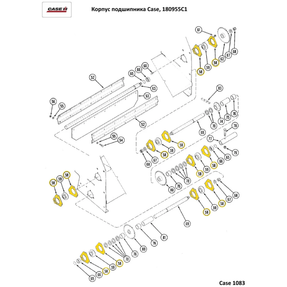 Корпус підшипника CASE, 180955C1 аналог PFD72 SKF