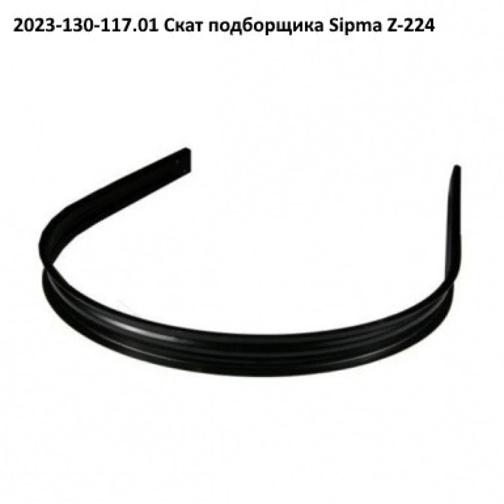 Бігова доріжка Sipma, 2023-130-007.03