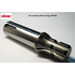 Вал приводу Olimac Drago, DR3360