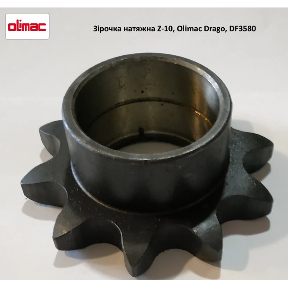 Звездочка натяжная Z-10 Olimac Drago, DF3580