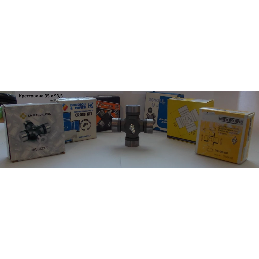 Хрестовина 35х93,5