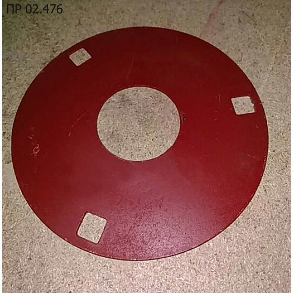 Пластина ПРФ-145 ПР 02.476