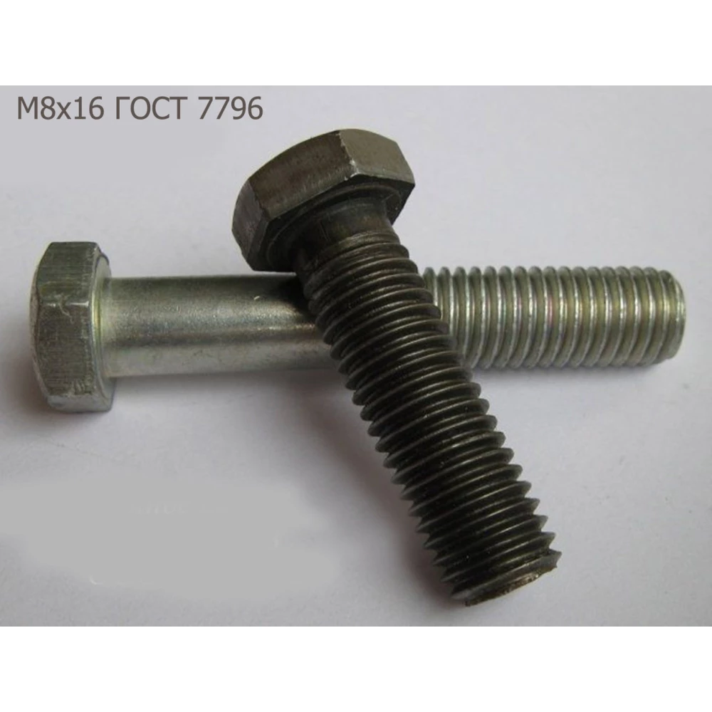 Болт М8х16 ПРФ-145 ГОСТ 7796