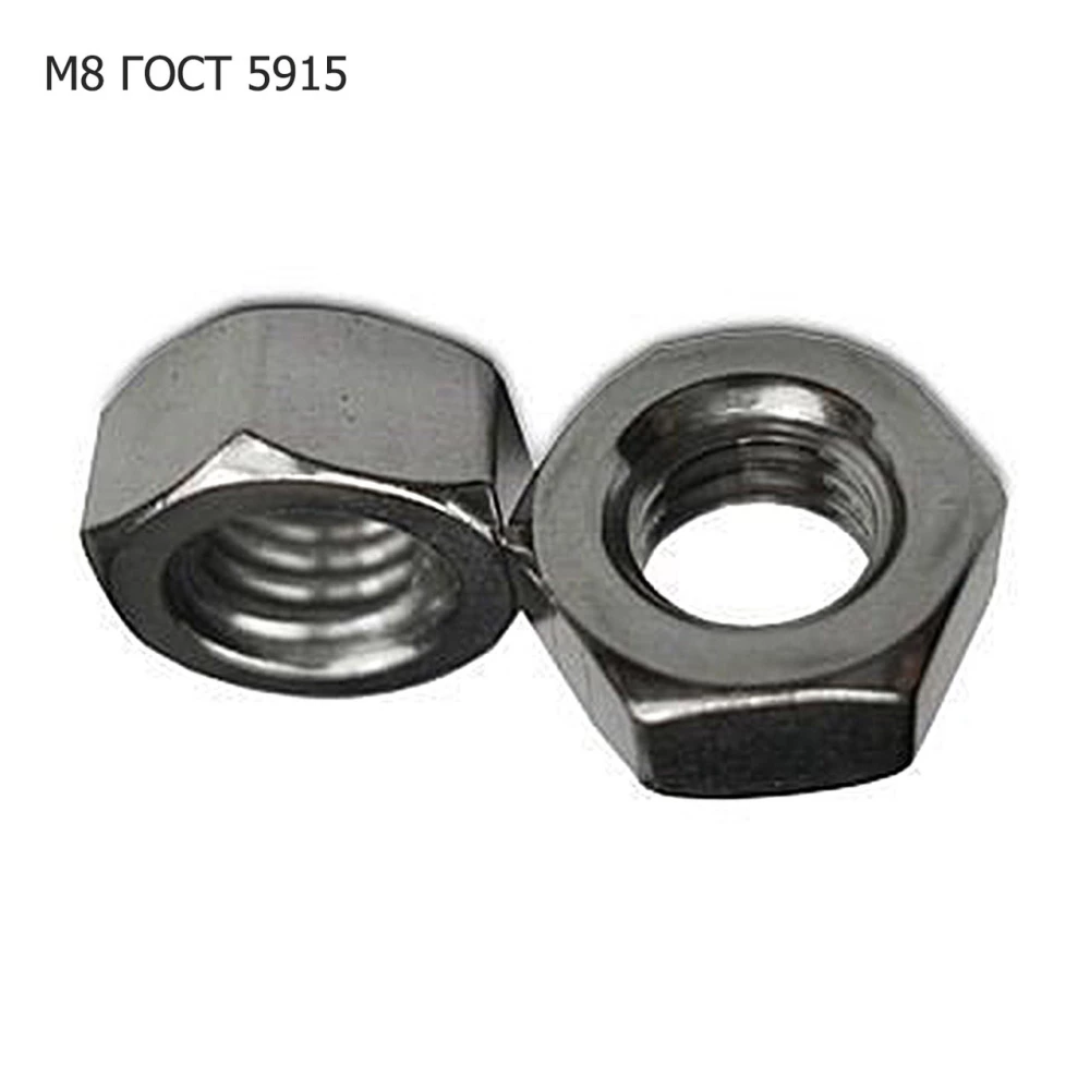 Гайка М8 ПРФ-145 ГОСТ 5915