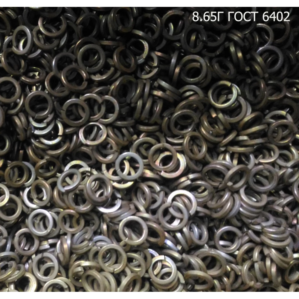 Шайба 8.65Г ГОСТ 6402  ПРФ-145