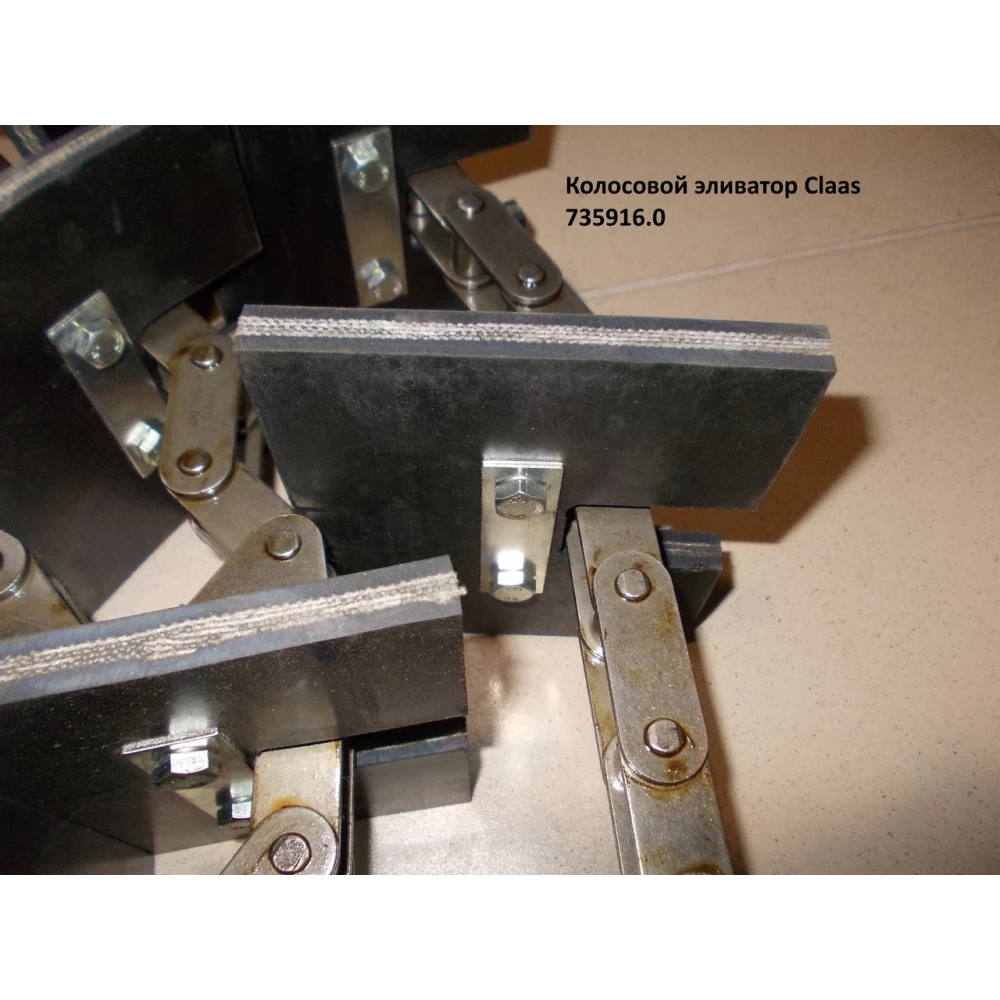 Зерновой элеватор на Claas Lexion 410/405, 430/410II, 430/415, 480, 530/510, 560/540, 570, 580, 600, 735916.0
