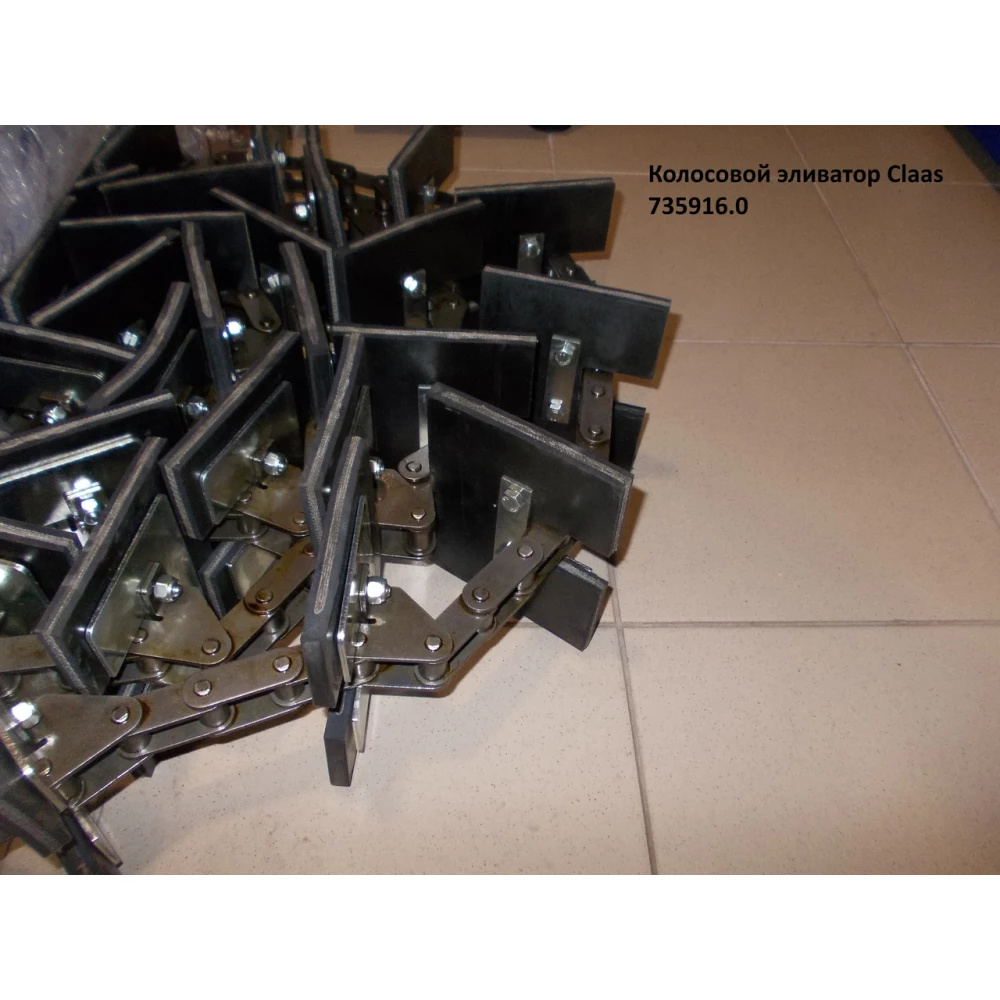 Зерновой элеватор на Claas Lexion 410/405, 430/410II, 430/415, 480, 530/510, 560/540, 570, 580, 600, 735916.0