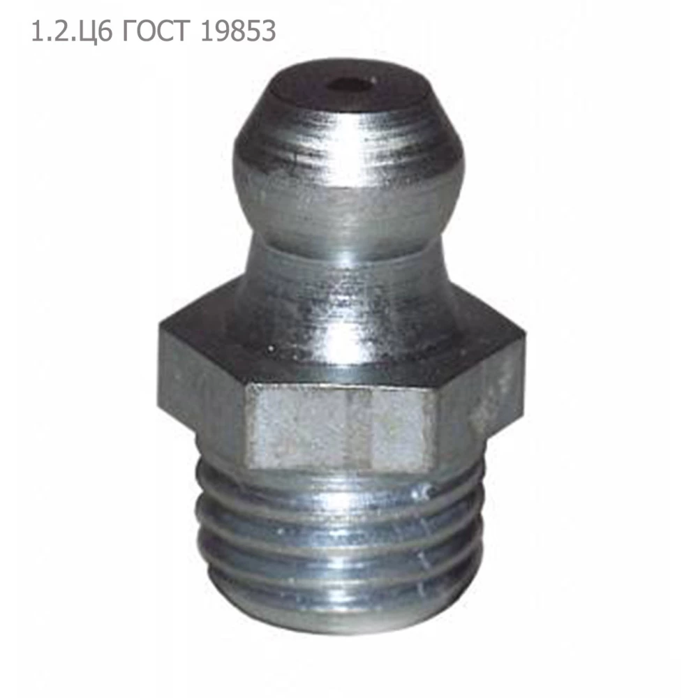 Масленка 1.2.Ц6 ГОСТ 19853 ПРФ-145