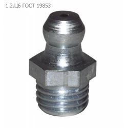 Масленка 1.2.Ц6 ГОСТ 19853 ПРФ-145