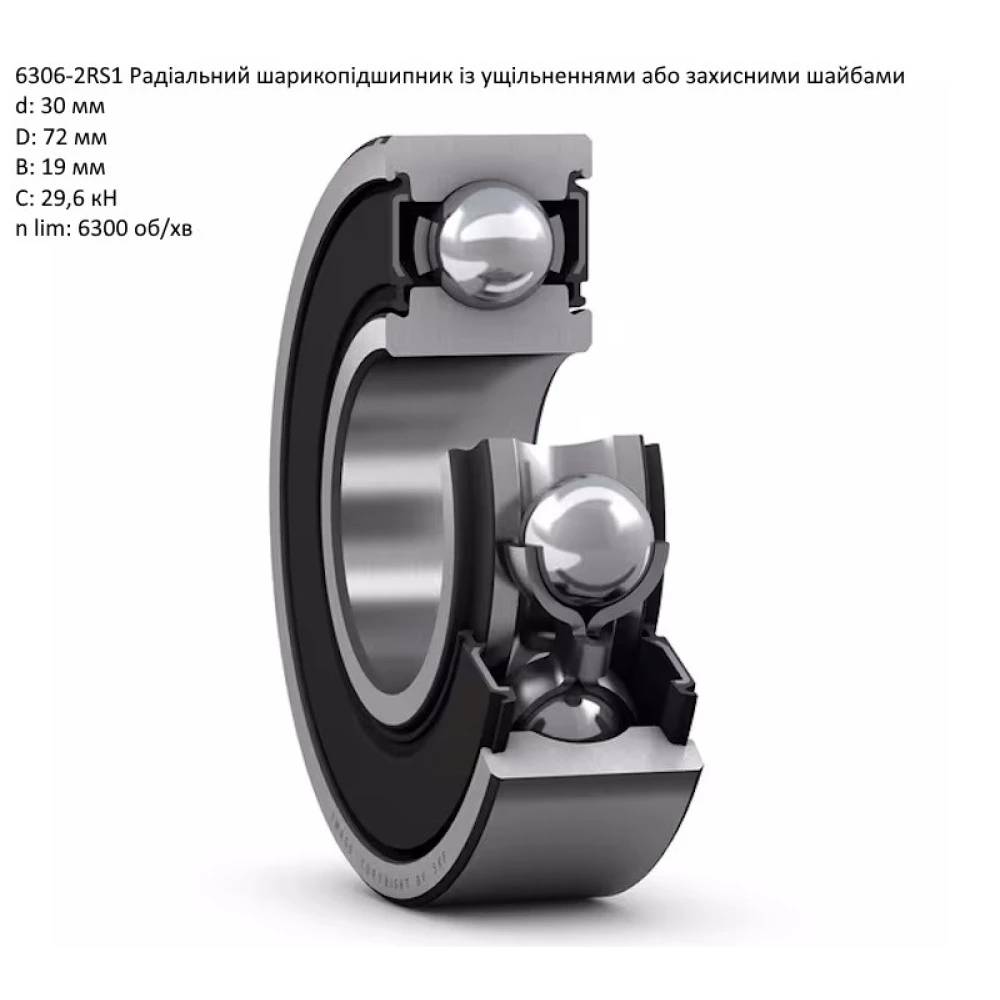 Подшипник John Deere RE29115 аналог 6306-2RSC3 (з тепловим зазором) PEER
