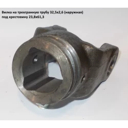 Виделка на тригранну трубу зовнішня хрестовина 23,8х61,25