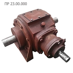 Редуктор ПРФ-145 ПР 23.00.000