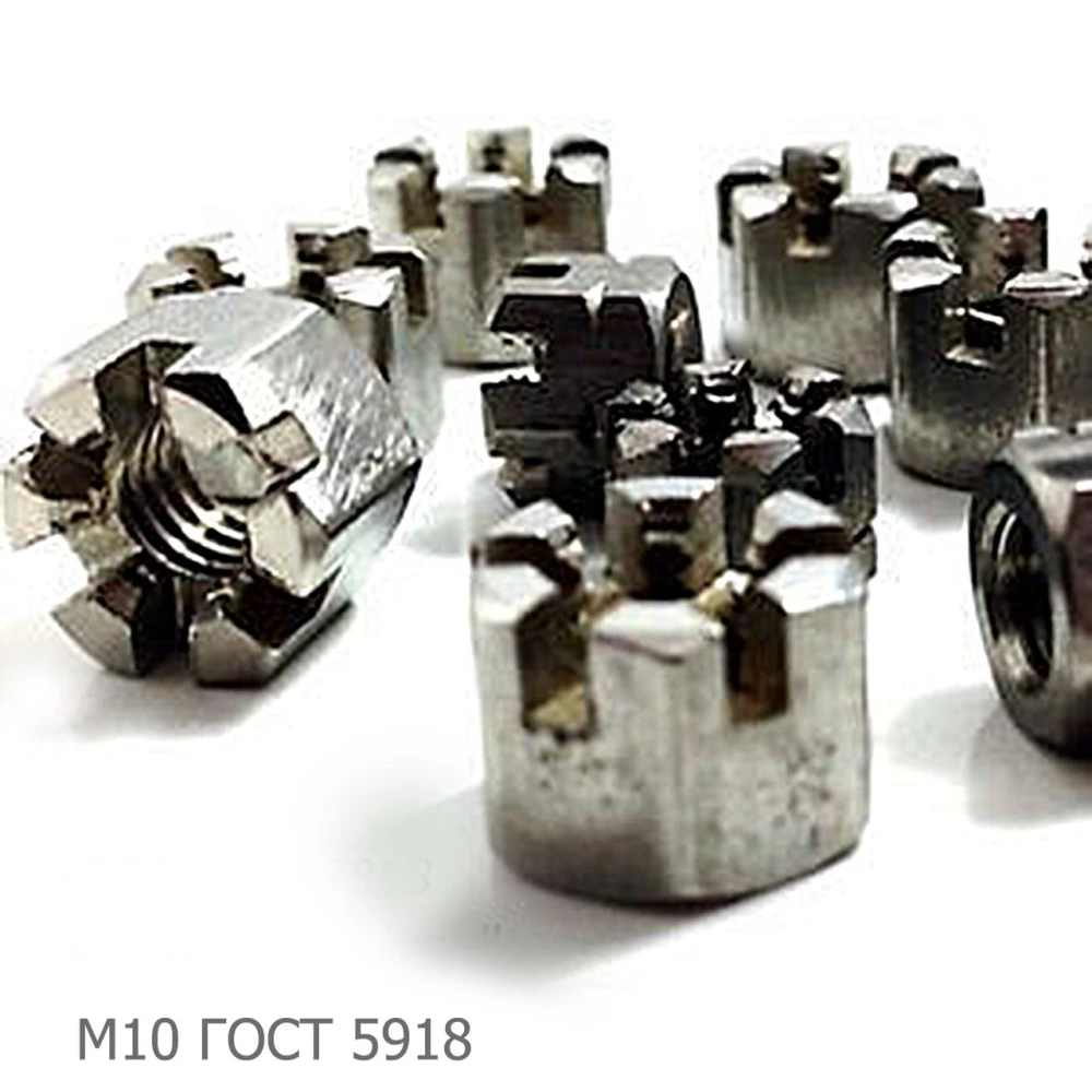 Гайка М10 ГОСТ 5918 ПРФ-145