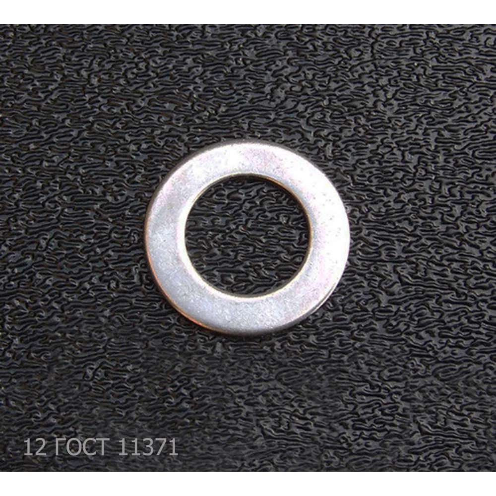 Шайба 12 ГОСТ 11371 ПРФ-145