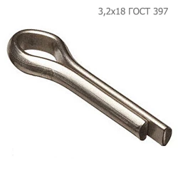 Шплинт 3,2х18 ГОСТ 397 ПРФ-145 Шплинт 3,2х18 ГОСТ 397 ПРФ-145