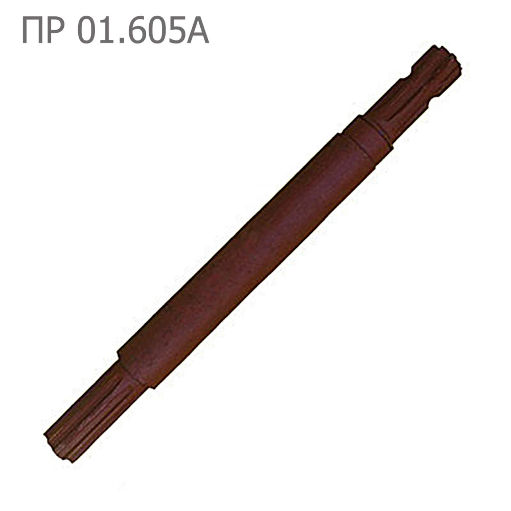 Вал привода ПРФ-145 ПР 01.605А