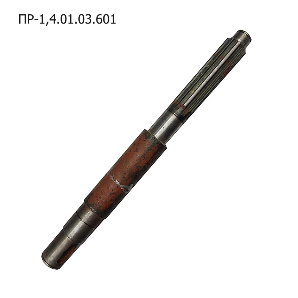 Вал ПРФ-145 ПР-1,4.01.03.601