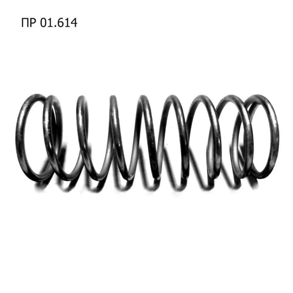 Пружина ПРФ-145 ПР 01.614