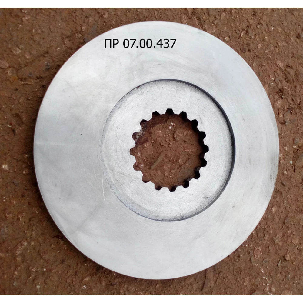 Диск ПРФ-145 ПР 07.00.437
