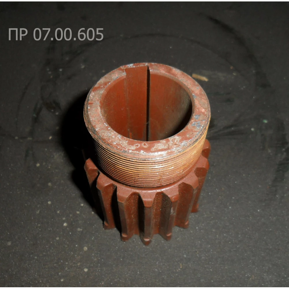 Ступица ПРФ-145 ПР 07.00.605