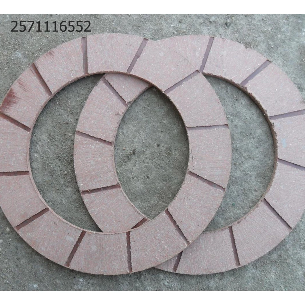 Накладка фрикционная 2571116552 ПРФ-145