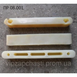 Делитель аппарата обматывающего ПРФ-145 ПР 08.001