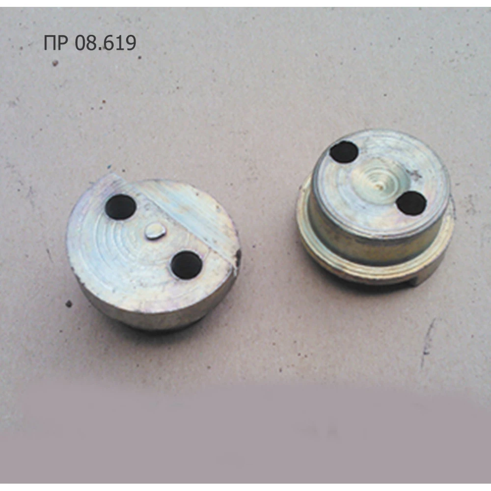 Спец. ланка ПРФ-145 ПР 08.619