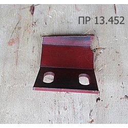 Упор ПРФ-145 ПР 13.452