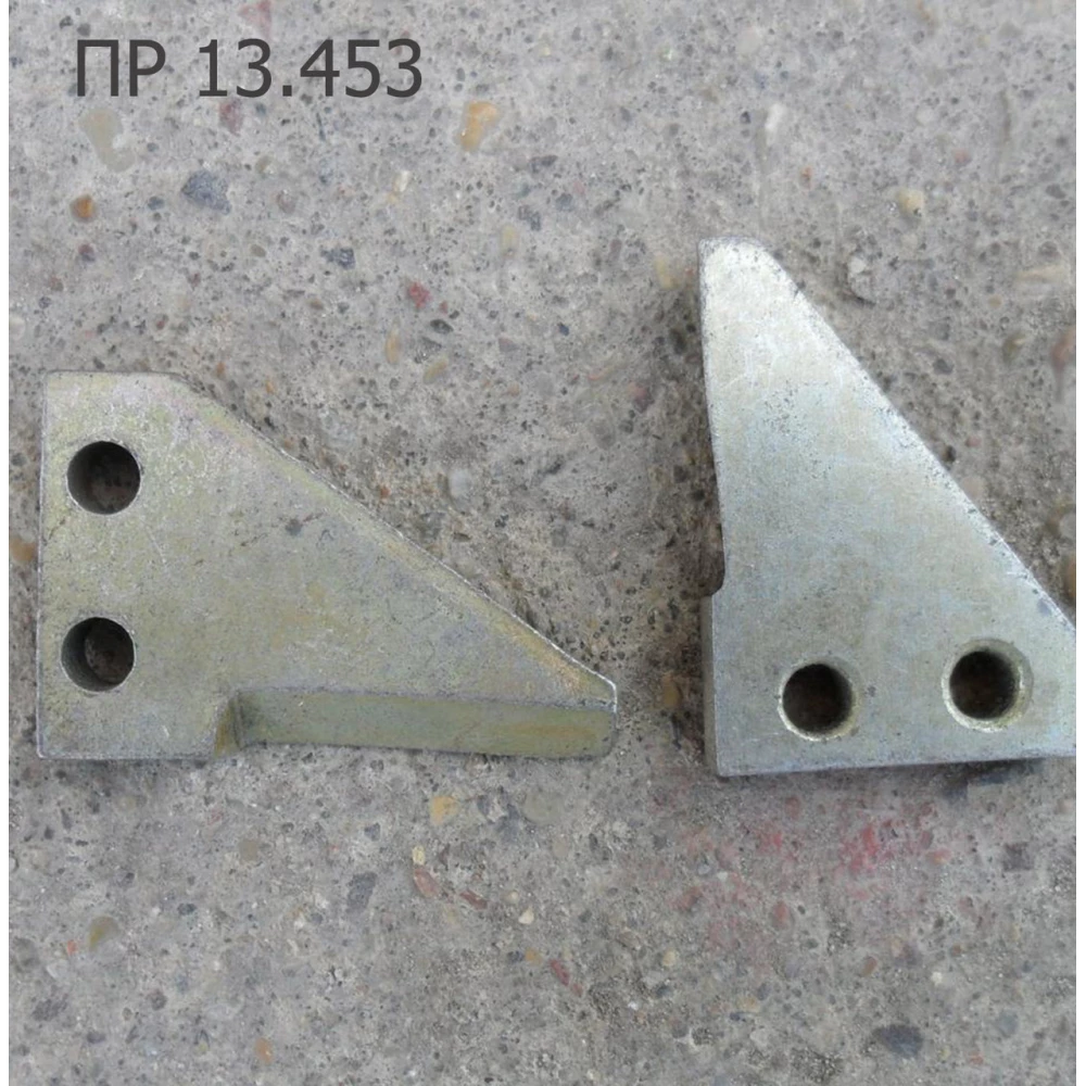 Нож ПРФ-145 ПР 13.453