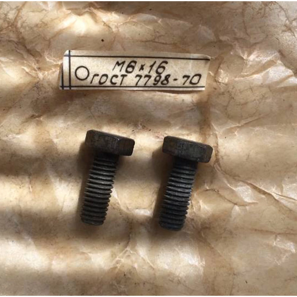Болт М6х16 ГОСТ 7798 ПРФ-145
