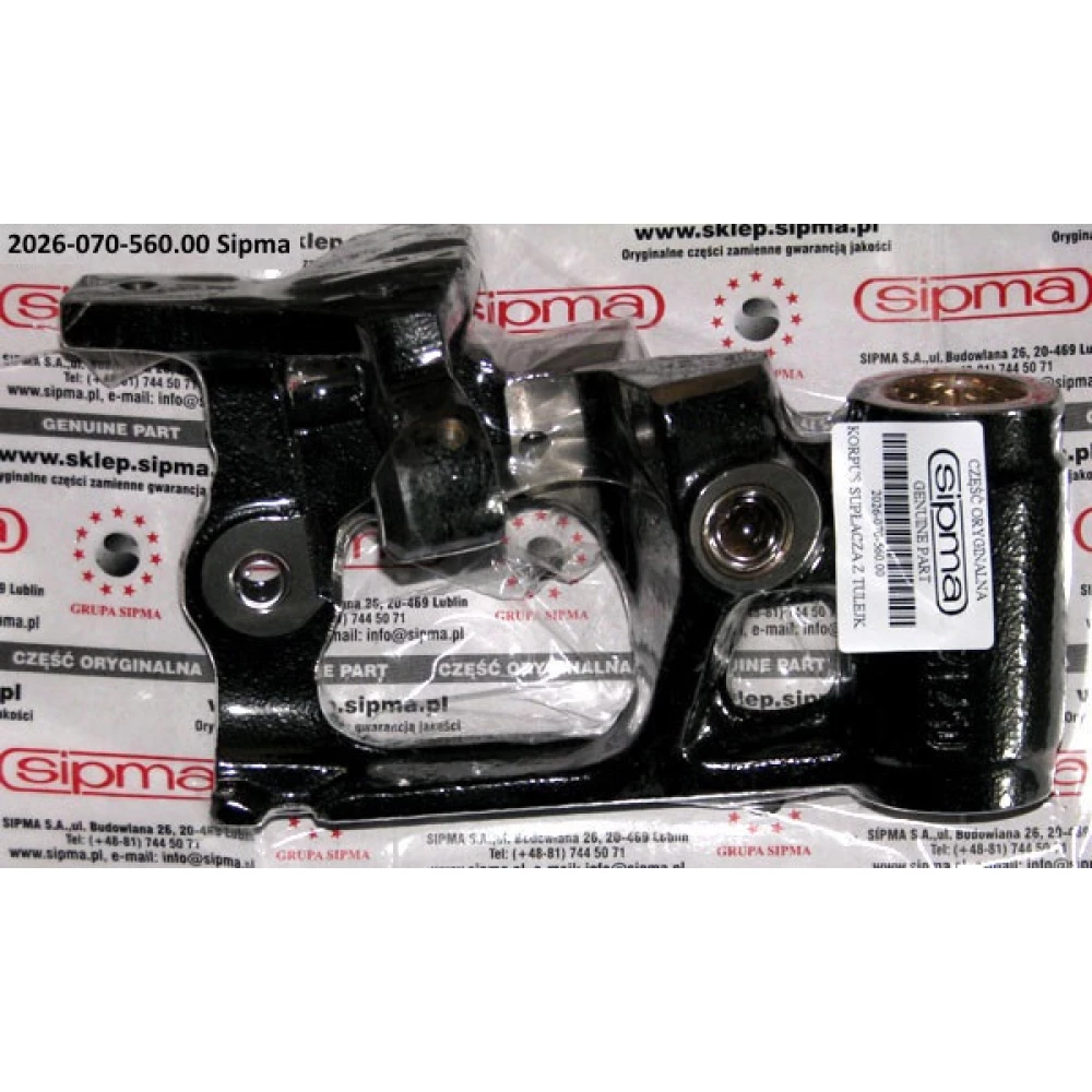 Корпус вязального аппарата Sipma