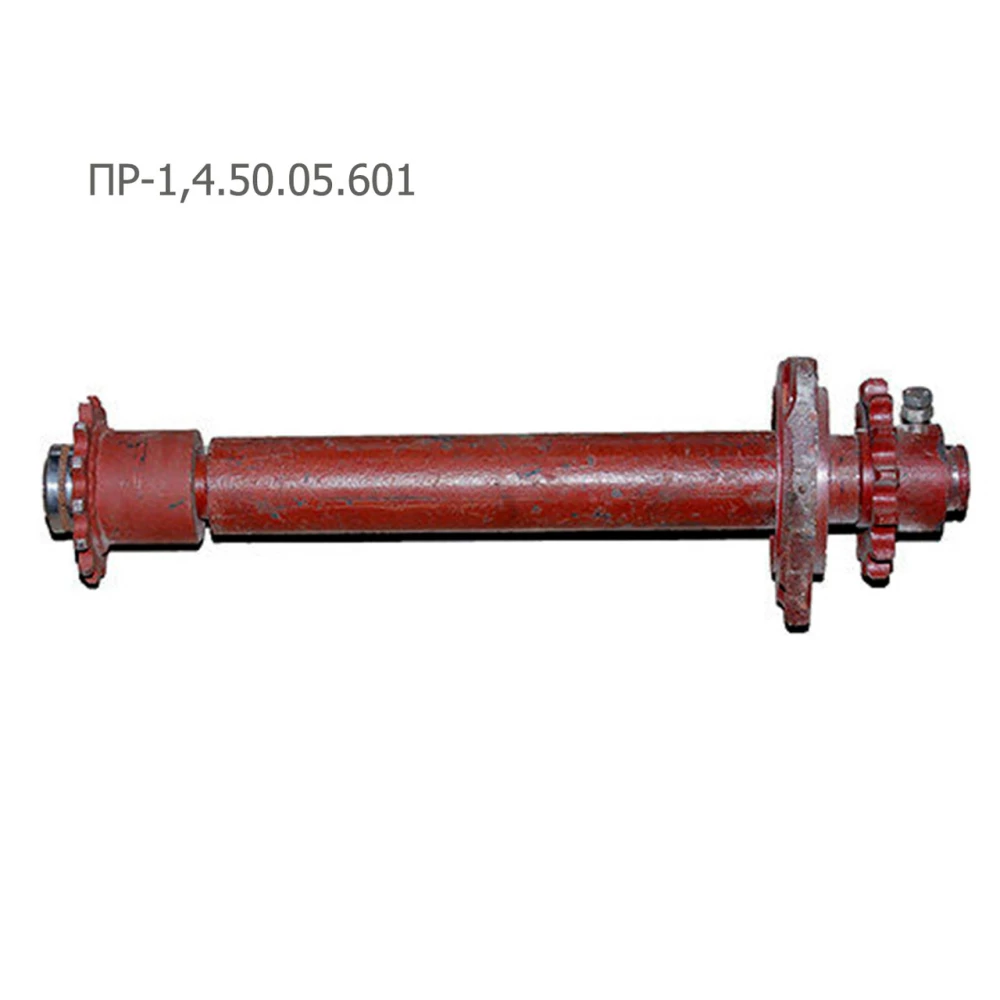 Вал ПРФ-145 ПР-1,4.50.05.601
