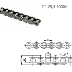 Цепь ПРФ-145 ПР-25,4-6000А