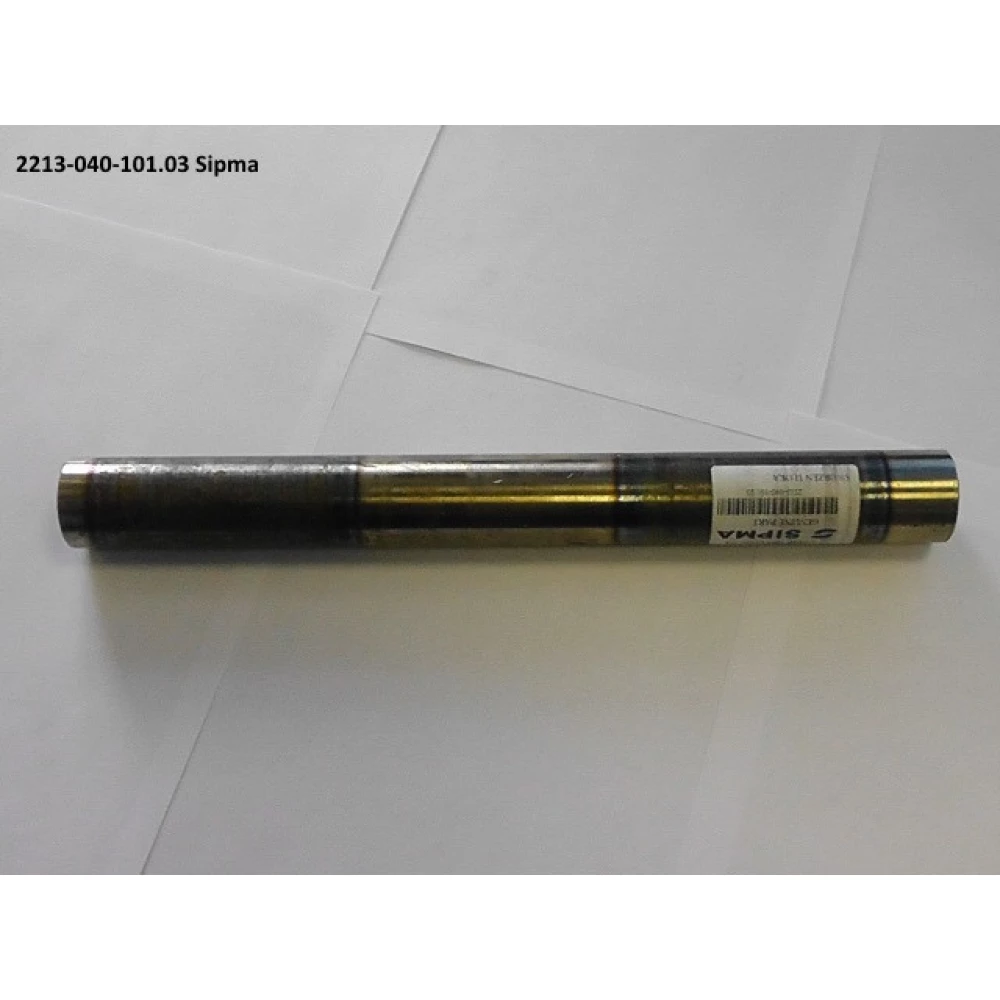 Вал штовхача поршня Sipma, 2213-040-101.03