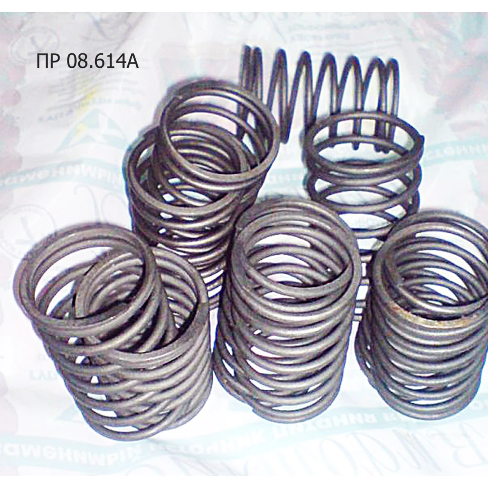Пружина ПРФ-145 ПР 08.614А