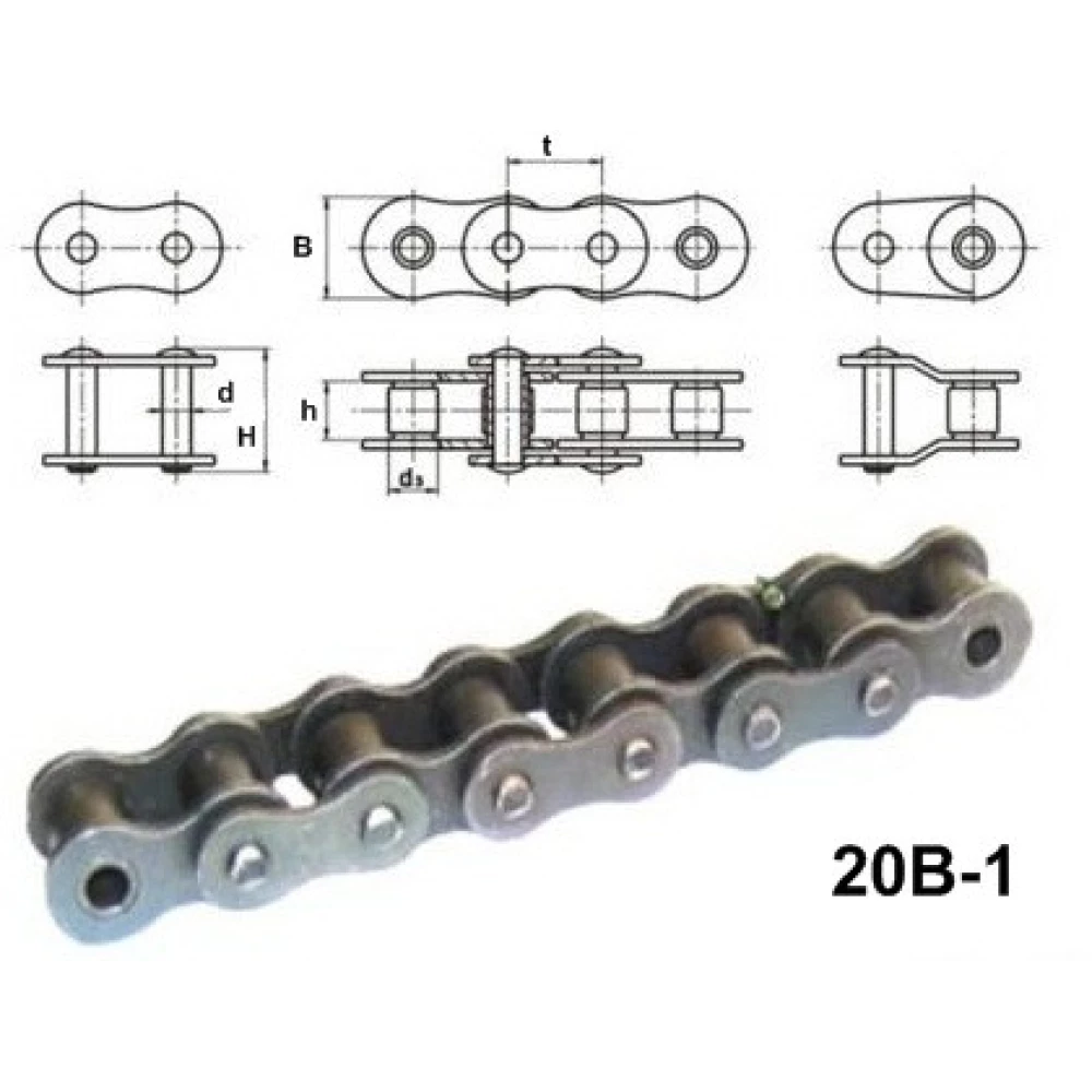 Цепь 20B-1