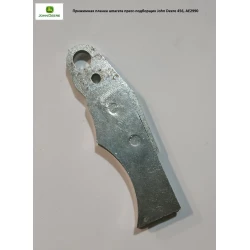 Притискна планка John Deere, AE29900 Притискна планка John Deere, AE29900