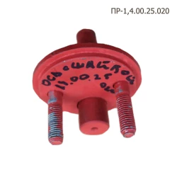 Вісь із шайбою ПРФ-145 ПР-1,4.00.25.020