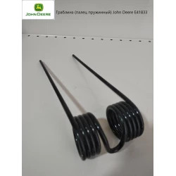 Граблина (палец пружинный) длинна 210мм вал 31мм John Deere E41833 DC17889 DC19692 Граблина (палец пружинный) длинна 210мм вал 31мм John Deere E41833 DC17889 DC19692
