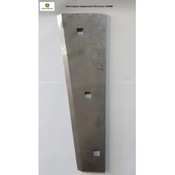 Ніж поршня John Deere E42088